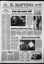 giornale/TO00014547/1993/n. 210 del 5 Agosto